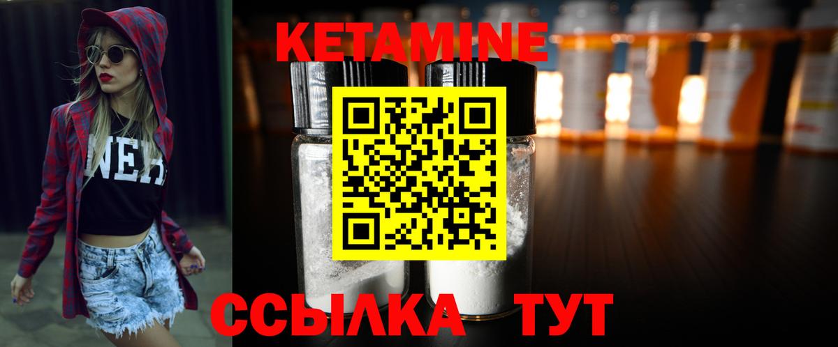 МАРИХУАНА Каменск-Шахтинский