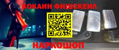 mdpv Берёзовский