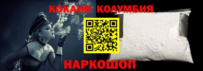 круглые Дмитров