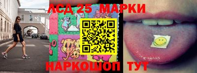 мефедрон Бийск