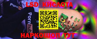 mdpv Берёзовский