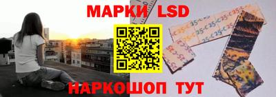 mdpv Берёзовский