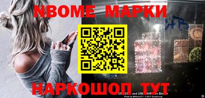 mdpv Берёзовский