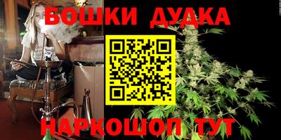 mdpv Берёзовский