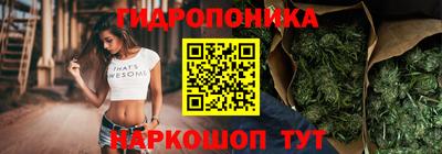 mdpv Берёзовский