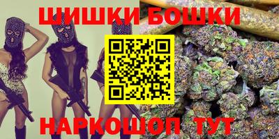 mdpv Берёзовский