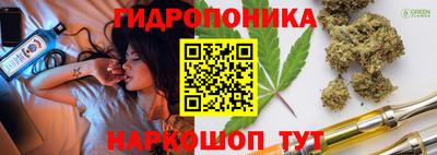 mdpv Берёзовский