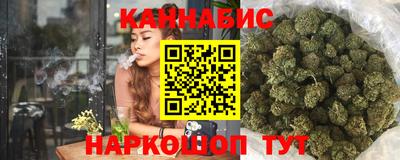 мяу мяу кристалл Беслан