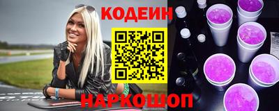 mdpv Берёзовский