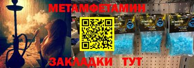 mdpv Берёзовский
