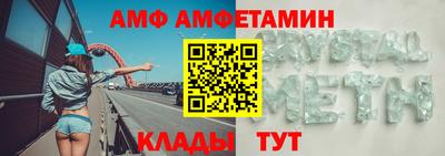 mdpv Берёзовский