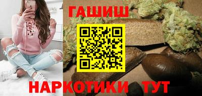 мефедрон VHQ Долгопрудный