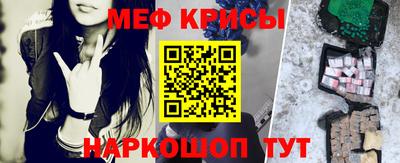 mdpv Берёзовский